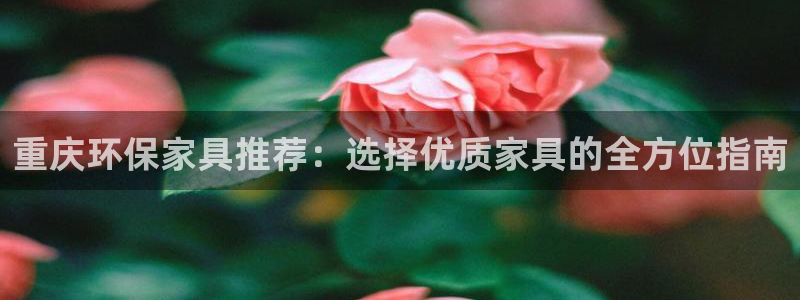 沐鸣官网网站中心