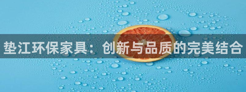 沐鸣测速娱乐