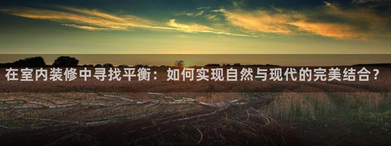 沐鸣平台的专用通道