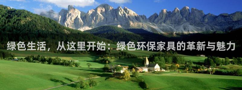 沐鸣平台网站是什么