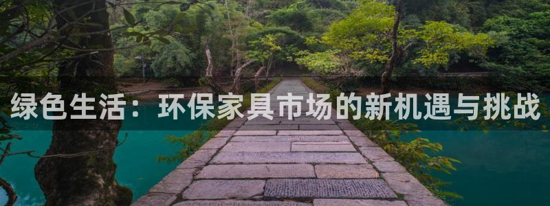 沐鸣平台已7O777