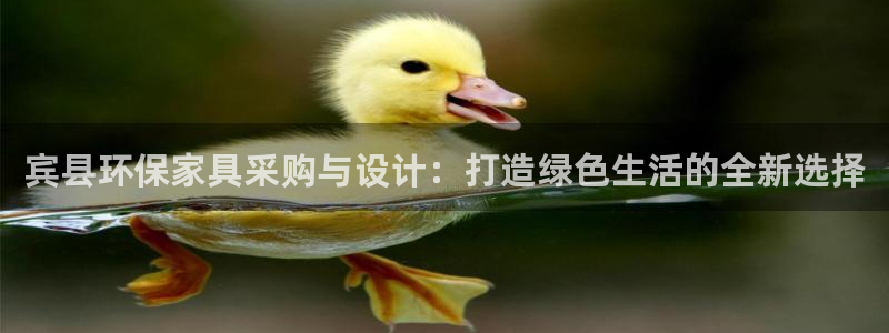沐鸣平台客户端