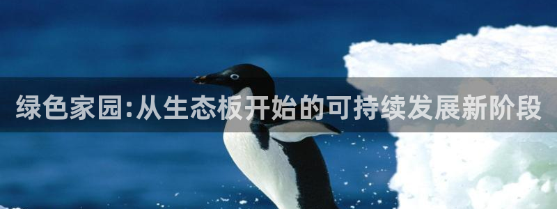 沐鸣平台可以提款吗