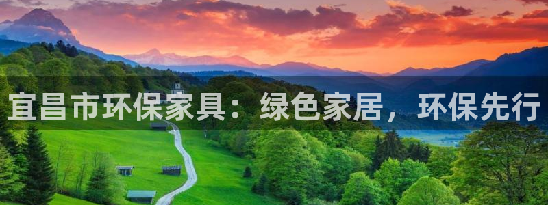 沐鸣平台靠谱吗