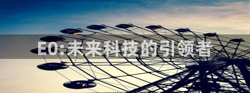 沐鸣平台专用通道