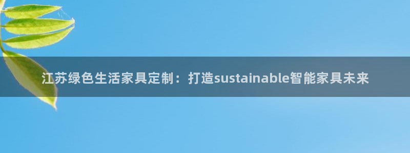 沐鸣平台招商的流程