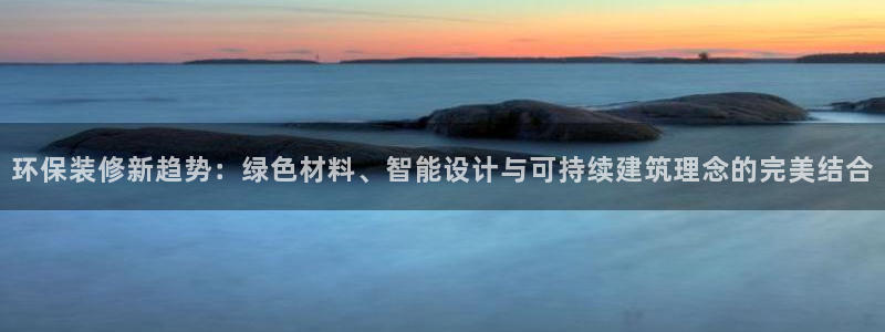 沐鸣平台可以提款吗