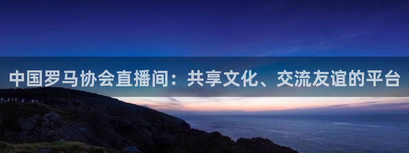 飞速体育直播全面更新升级.网站玩.org